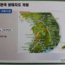 대원투어 이미지