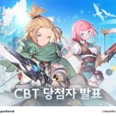 ㈜토이엔터테인먼트 이미지