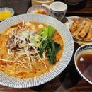 웨이웨이역삼점 | 역삼점심맛집🍜 웨이웨이 역삼본점 | 우삼겹 마라탕면세트 후기