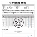 피팅 이미지