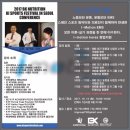 비케이스포츠 이미지