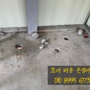 은성이엔지 이미지