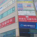 솔빛스터디카페 이미지