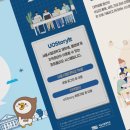 디자인온화신