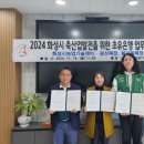 은행목장 이미지