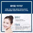 백설공주 에스테틱 이미지