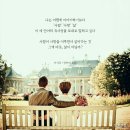 신원주 소장 이미지