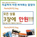 창동종합사회복지관 이미지