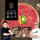 천하일미 이미지