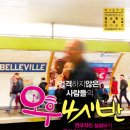 대전예술가의집 누리홀 이미지