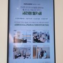 세라젬 웰카페 청주강서점 네이버블로그