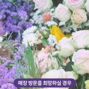 샹보르모텔 이미지