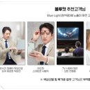 다비치안경중동점 이미지