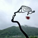 붕쥬르