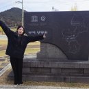 능산리고분군아트뮤지엄 | [부여] 찬란했던 백제왕들의 휴식처, 부여 왕릉원