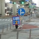삼가삼거리 이미지
