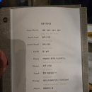 제미 | 잠실 제미 디너 코스 후기. 가성비 갑 코스요리 추천!