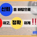 주식회사 맑음 이미지