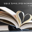 신현농협 중곡지점