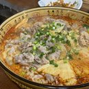 창성그릇 이미지