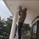 남창철물 이미지