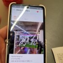 더 스카이짐(The Sky Gym) 이미지