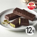 주식회사 타치