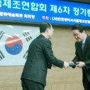 진이푸드(주) 이미지