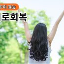 오늘은 쭈꾸미
