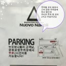 김창년치과의원 이미지