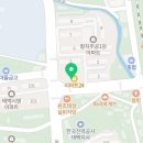 빨래터명품세탁소 이미지