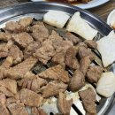 우리생고기 이미지