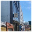 회운정횟집 이미지