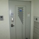 신우마리나타운 이미지