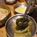 서울왕갈비