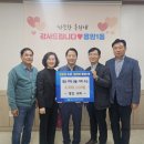 용암1동 행정복지센터 이미지