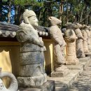 미술로 떠나는 역사여행 | 부산으로 떠나는 감성여행