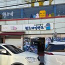 월드노래연습장 이미지