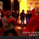 조대슈퍼