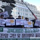 (유)동양산업개발 이미지