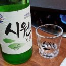 청주삼겹살 &#34;미정생고기&#34; 방서동 가족외식 맛집