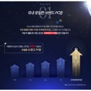 사이버리아 PC방 이미지