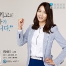 이랜드월드 이미지