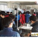 나룻배마을 이미지