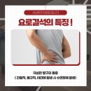 서남경대비뇨의학과 이미지