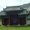 예하랑 - 원주시 건강로 25 | 예하랑