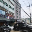 육두령 | 산곡동고기집 육두령 후기