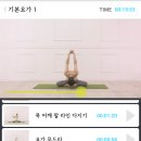 웰빙동물병원 이미지