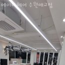 매교역사거리 8번출구 이미지