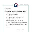 씨에이글로벌 이미지